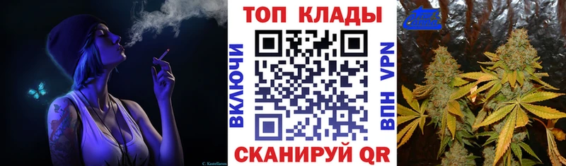 Что такое Звенигово LSD-25 COCAIN ГАШ МАРИХУАНА OMG онион APVP