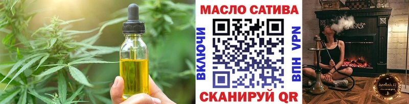 нарко площадка как зайти  Звенигово  Canna-Cookies марихуана 