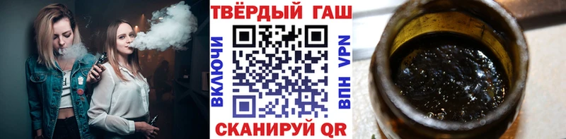 OMG tor  Звенигово  ГАШ индика сатива 