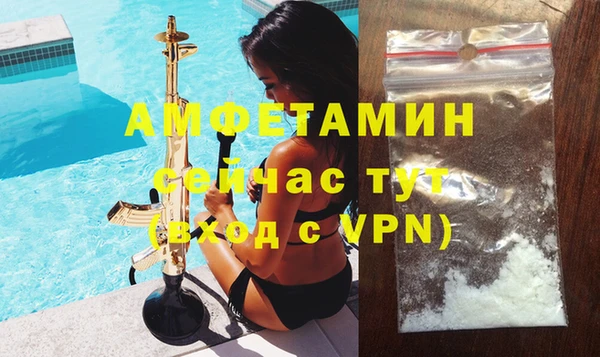кокс Алзамай