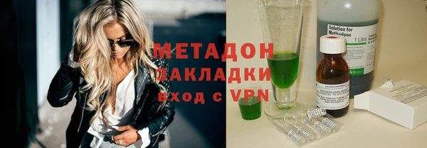 кокс Алзамай