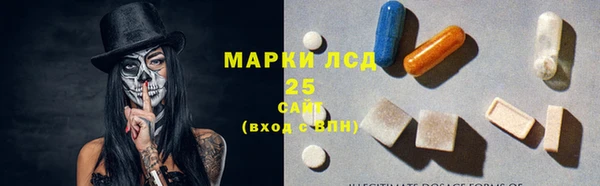 MDMA Premium VHQ Алексеевка