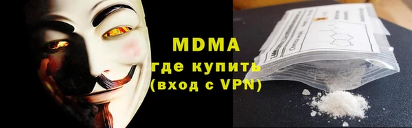 кокс Алзамай