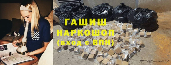 кокс Алзамай
