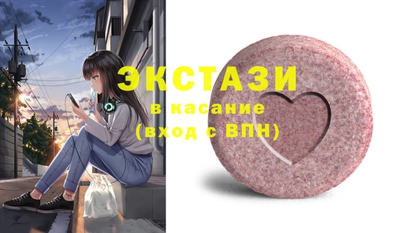 прущая мука Алексин