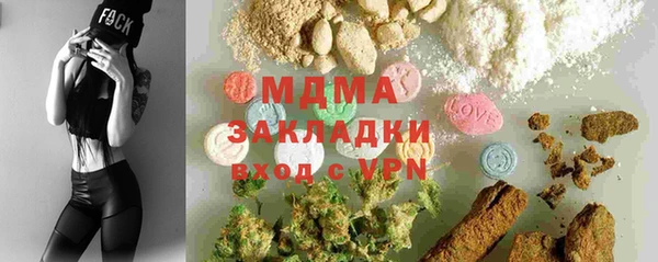 кокс Алзамай