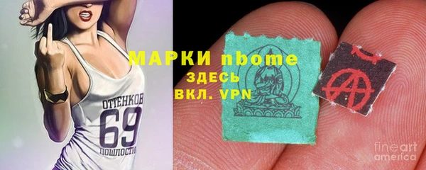 кокс Алзамай