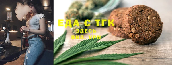 прущая мука Алексин