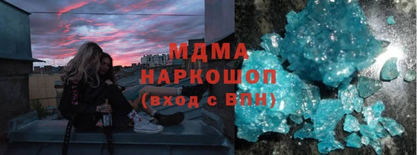 прущая мука Алексин