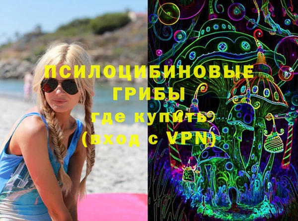 MDMA Premium VHQ Алексеевка