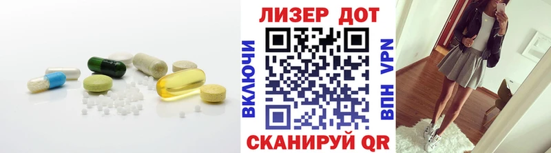купить   Звенигово  ОМГ ОМГ ONION  ЛСД экстази ecstasy 