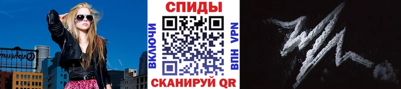 Метамфетамин кристалл  Звенигово 