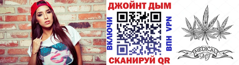 Конопля OG Kush  Звенигово 
